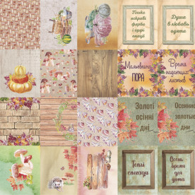 Set of decoration cards, Cozy Autumn, russian + ukrainian, 12 in, Magenta Line