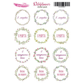 Аркуш наліпок Magenta Line Wildflower 07, 13х18 см,