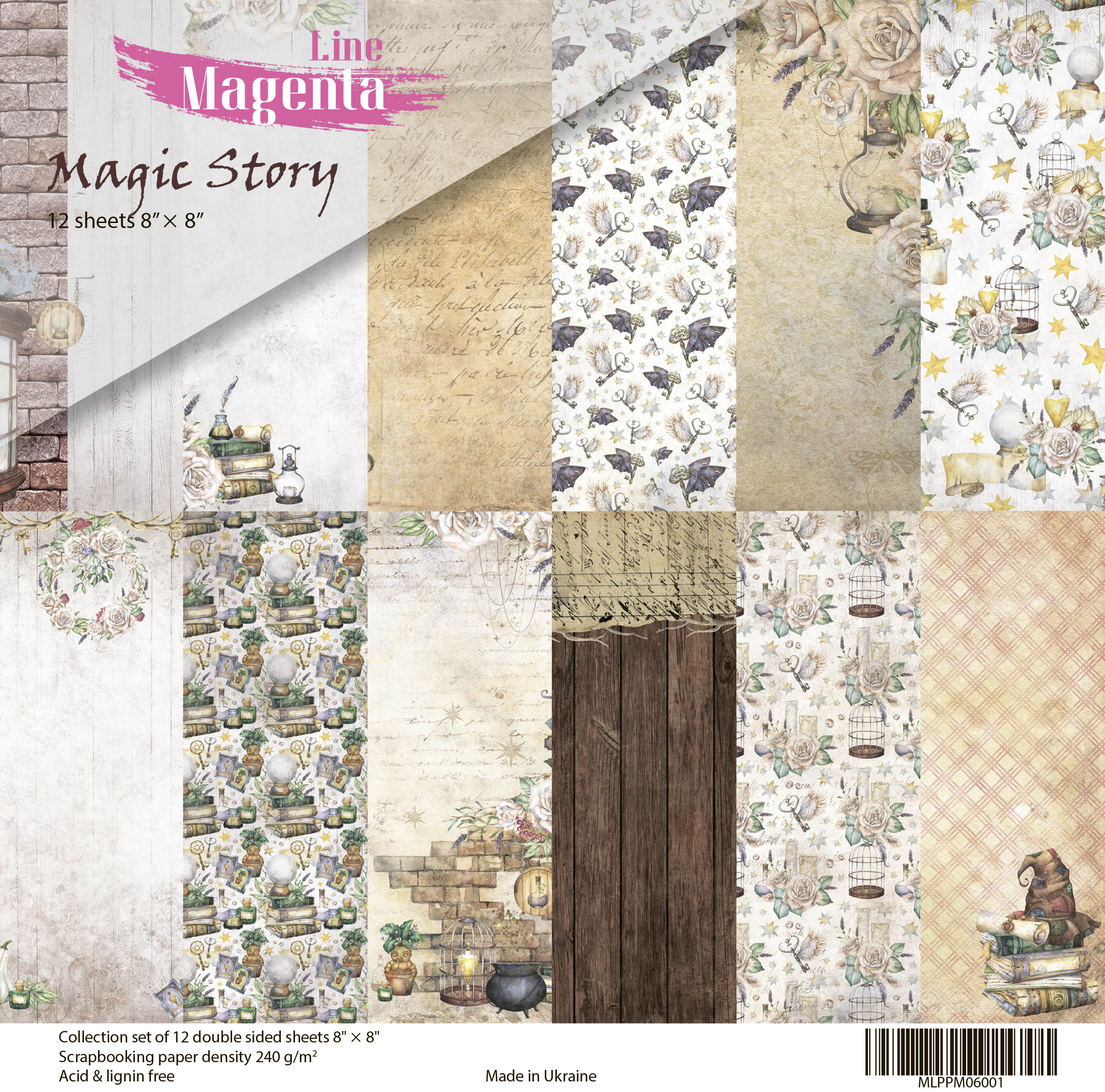 Набор скрапбумаги, Magic Story, 12 двусторонних листов, 20х20 см, Magenta Line